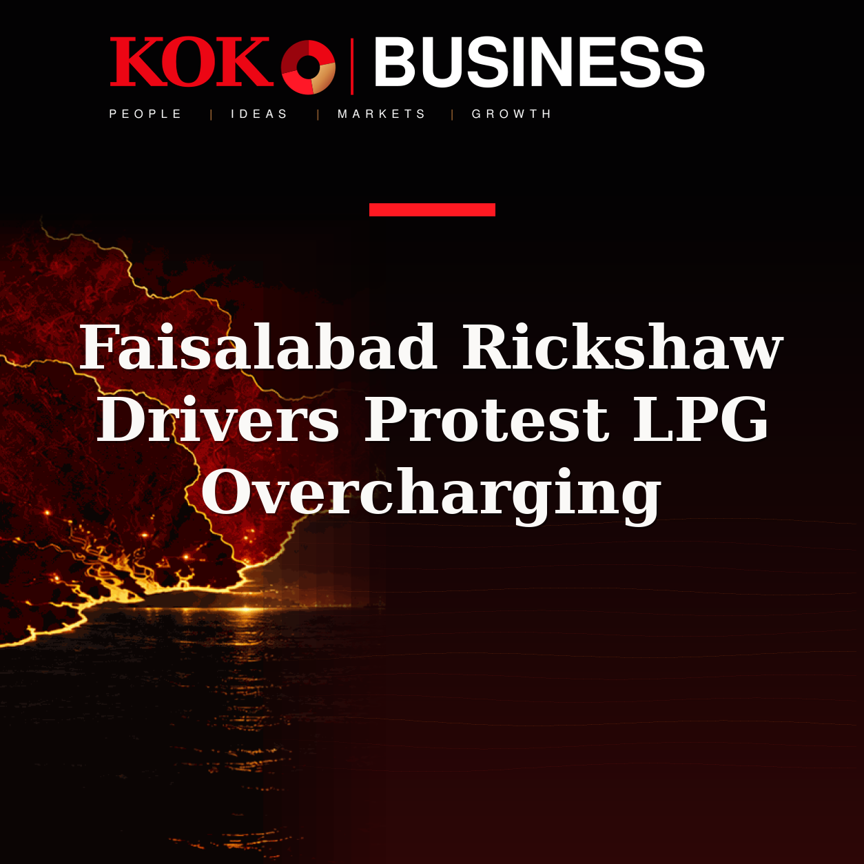 KOKO Business | People, Ideas, Markets, Growth | Faisalabad Rickshaw Drivers Protest LPG Overcharging